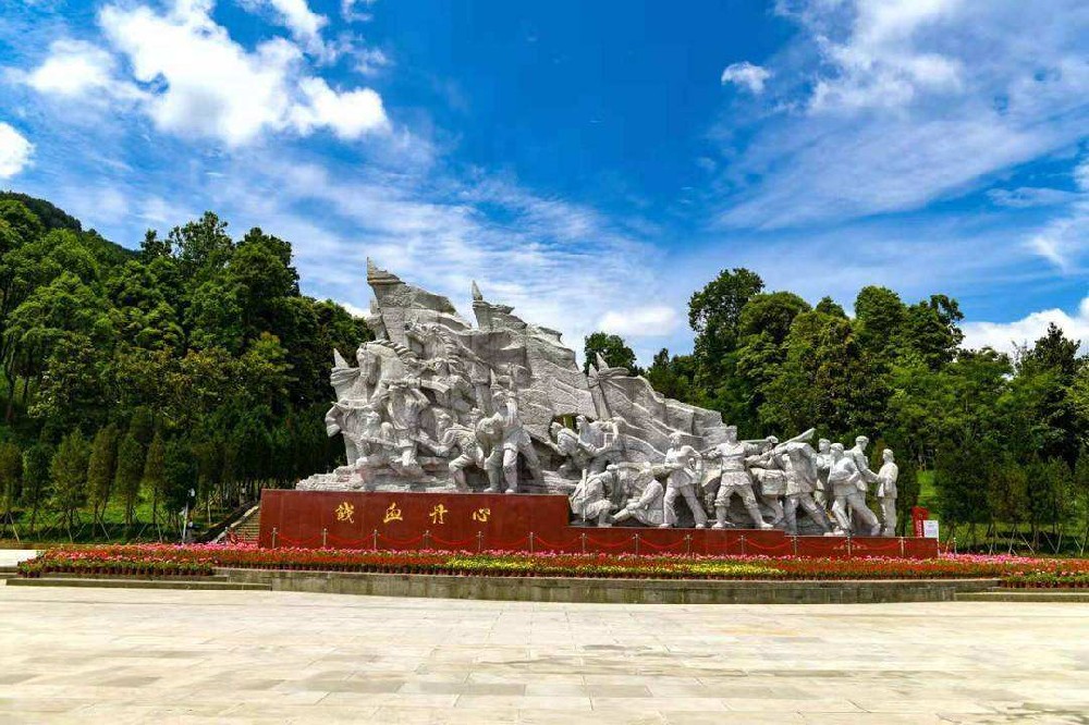 川陕革命根据地纪念馆（汉中市）.jpg