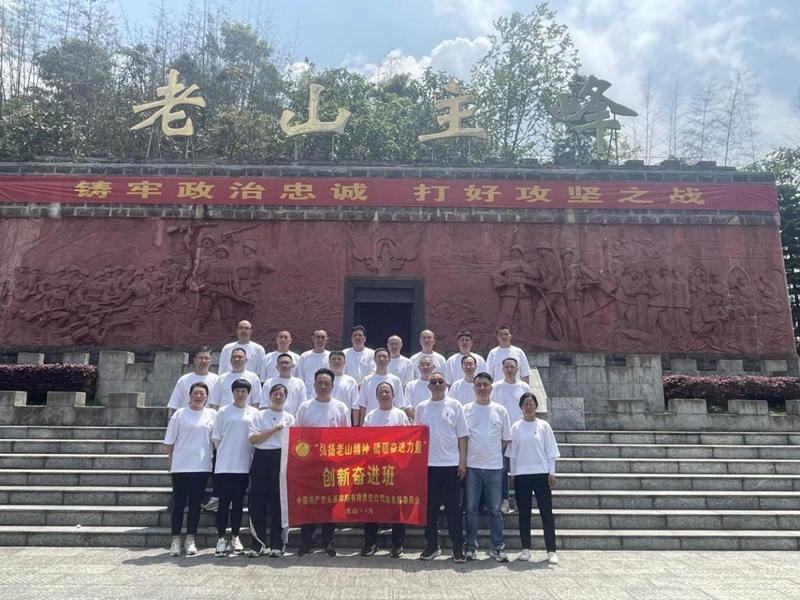 图片6.jpg